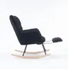 STILVORA Moderner Schaukelstuhl Relaxsessel mit Produktbild-Vorschau 5