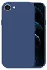 Hülle für Apple iPhone 17e Case Cover Bumper Smartphone Produktbild-Vorschau 8