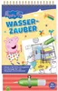 Peppa Pig Wasserzauber Voir les images du produit 1