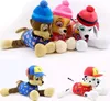 Mascotte di peluche grande Psi Patrol Chase 50 cm Anteprima dell’immagine prodotto 11