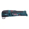 Bosch GOP 12V-28 Profesjonalna akumulatorowa przecinarka Podgląd zdjęcia produktu 3