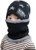 Kinder Mütze Schal Set, Fleecefutter, Sterne, Jungen 3-10 Produktbild-Vorschau 2