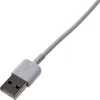 Samsung USB-A auf USB-C Kabel 0,8m Weiß TPU Produktbild-Vorschau 11