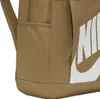 Nike Plecaki Elemental, DD0559010 Podgląd zdjęcia produktu 19