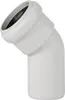 SKOLANsafe®B Bogen 45° DN 58 mm Produktbild-Vorschau 1