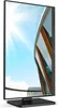 61cm/24" (1920x1080) AOC 24P2Q 16:9 4ms HDMI DVI VGA Produktbild-Vorschau 8