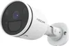 Foscam S41-W, IP-Sicherheitskamera, Draußen, Verkabelt & Produktbild-Vorschau 2