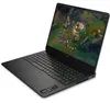 HP OMEN Gaming 16-ap0091ng, AMD Ryzen™ 9, 2,4 GHz, 40,6 cm Produktbild-Vorschau 1