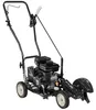 TEXAS EC7900 Profi Benzin Rasenkantenschneider Rasentrimmer Produktbild-Vorschau 2