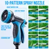 Tuyau d’arrosage flexible extensible 30 m avec pistolet Voir les images du produit 2