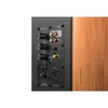 Edifier S1000MKII Audiophiler Aktiver Regal-Lautsprecher Produktbild-Vorschau 7