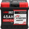 A black car battery with red and white branding. Produktbild-Vorschau