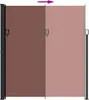 vidaXL Tenda laterale estensibile marrone 220x600 cm Anteprima dell’immagine prodotto 5