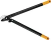 Fiskars PowerGear L77 69cm Astschere Produktbild-Vorschau 1