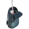 Head Tour Backpack 25L CB Sportrucksack 1 Stück Produktbild-Vorschau 2