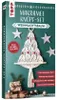 Set de macramé à nouer Arbre de Noël Voir les images du produit 2