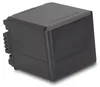 PATONA 1152, Panasonic, 2200 mAh, 7,2 V, Lithium-Ion Produktbild-Vorschau 5