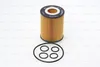 Bosch Ölfilter  F 026 407 073 Produktbild-Vorschau 17