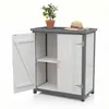 Mucola Geräteschrank Gerätehaus Gartenschuppen Schrank Produktbild-Vorschau 1