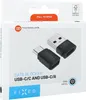 The image shows the retail packaging of a data blocker adapter set. Produktbild-Vorschau