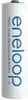 Sanyo BK-3MCDE/2BE, Wiederaufladbarer Akku, AA, 1,2 V, 2 Produktbild-Vorschau 19