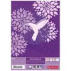 herlitz Zeichenblock DIN A3 120 g/qm 20 Blatt Produktbild-Vorschau 3