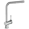 Ideal Standard Robinet de cuisine Ceralook bec haut, Voir les images du produit 4