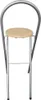 Hocker mit Rückenlehne & Fußstütze, Stahlgestell, 73.5 cm Produktbild-Vorschau 11