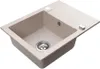 VBChome Lavello in granito 59 x 44 cm Beige Lavello da Anteprima dell’immagine prodotto 1