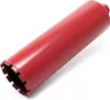 Diamantový jádrový vrták Wiltec ⌀132 mm 1 1/4 UNC 400 mm Náhled obrázku produktu 1