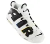 Nike Buty Air More Uptempo 96, DM1297100 Podgląd zdjęcia produktu 9