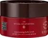 Rituals The Ritual Of Ayurveda peeling do ciała Podgląd zdjęcia produktu 1