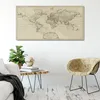 Coloray Acrylbild 100x50  Wandbild Acrylbilder Deko Alte Produktbild-Vorschau 4