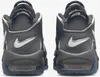 Chaussures Nike Air More UpTempo 96 DQ5014068 Voir les images du produit 5