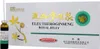 Meridian Drink Sibirischer Ginseng Eleuthero 10X10 Produktbild-Vorschau 2