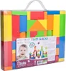BAM BAM Klocki Pianki 46el. Podgląd zdjęcia produktu 13
