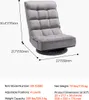 A gray floor chair with dimensions and specifications shown. Náhľad obrázku produktu