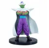 Dragon Ball Z Figur – 17 cm, Geschenk, Piccolo mit Produktbild-Vorschau 1