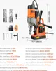 Magnetická vŕtačka 1450 W 2810 lbf Prenosná magnetická Náhľad obrázku produktu 7