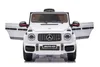 Mercedes Benz G63 Kinder Elektroauto 12V Kinderauto mit Produktbild-Vorschau 11