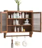 Sweiko 63CM porta di vetro Vintage doppia porta armadio a Anteprima dell’immagine prodotto 6