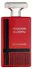 Swiss Arabian Shumoukh Al Ghutra - Eau de Parfum Voir les images du produit 6