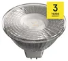 LED žárovka Classic MR16 / GU5,3 / 4,5 W (31 W) / 380 lm / neutrální bílá Produktbild-Vorschau