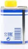 Liqui Moly Brake Fluid SL6 DOT 4 Glykol 500ml für ABS/ESP Produktbild-Vorschau 4