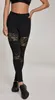 Urban Classics Leggings für Frauen Hemiwank schwarz XL Produktbild-Vorschau 8