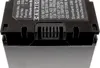 Akku für Profi-Videokamera JVC GY-HM600 Produktbild-Vorschau 3