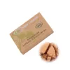 Couleur Caramel Lidschatten-Make-up 055 Cuivre Nacre 1Un Produktbild-Vorschau 1