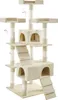 A multi-level cat tree with scratching posts, platforms, and enclosed spaces. Voir les images du produit