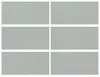 A collage of six rectangular images, each showing a close-up of a light gray wood grain texture. Produktbild-Vorschau