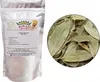 LORBEERBLÄTTER 100g Ausgewählte aromatische Lorbeerblätter Produktbild-Vorschau 1